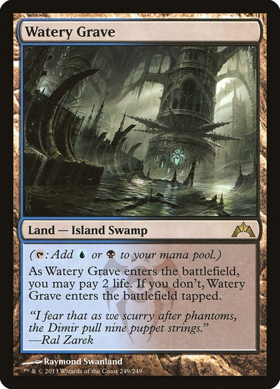 Watery Grave (249) (Gatecrash)