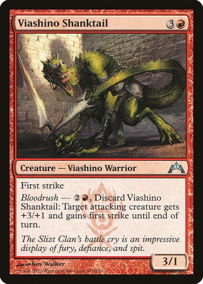 Viashino Shanktail (110) (Gatecrash)