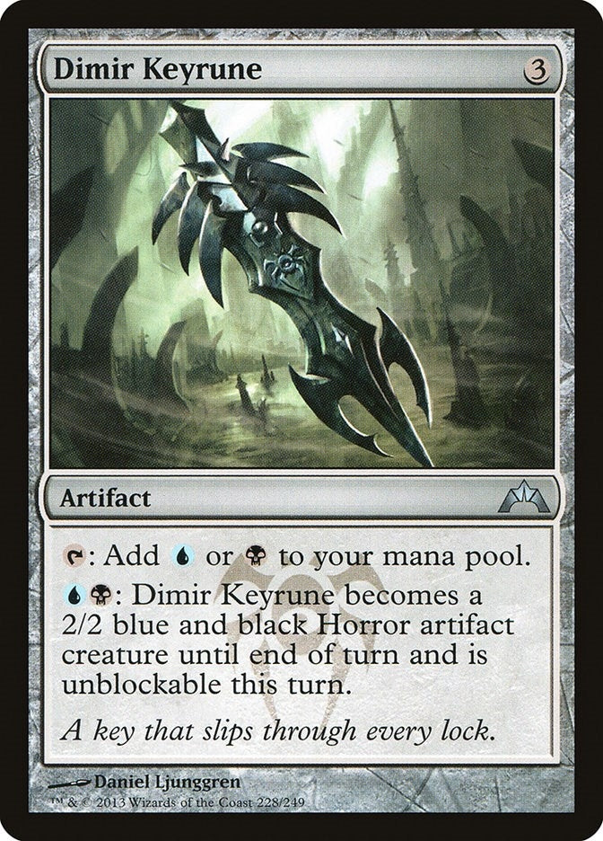 Dimir Keyrune (228) (Gatecrash)
