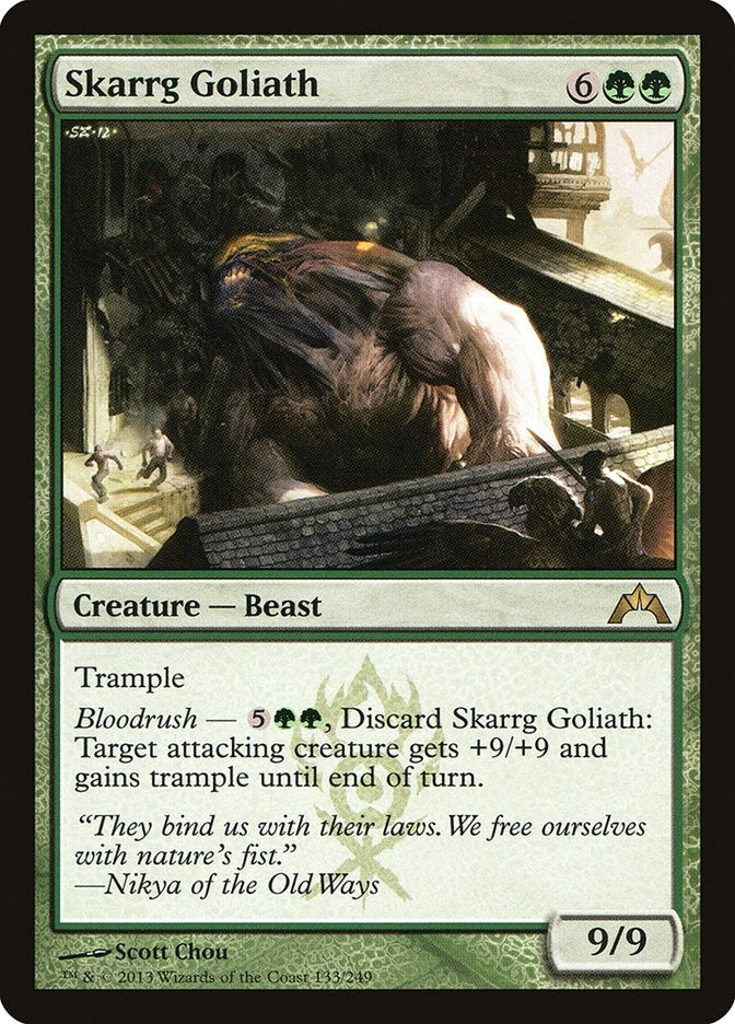 Skarrg Goliath (133) (Gatecrash)