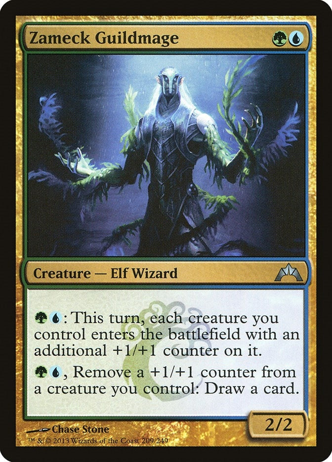 Zameck Guildmage (209) (Gatecrash)