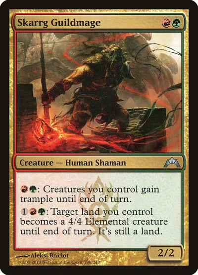 Skarrg Guildmage (196) (Gatecrash)