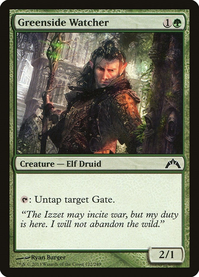 Greenside Watcher (122) (Gatecrash)