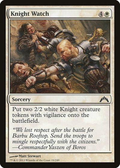 Knight Watch (19) (Gatecrash)
