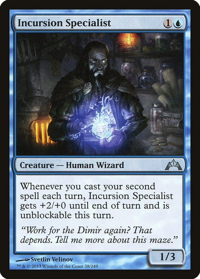 Incursion Specialist (38) (Gatecrash)