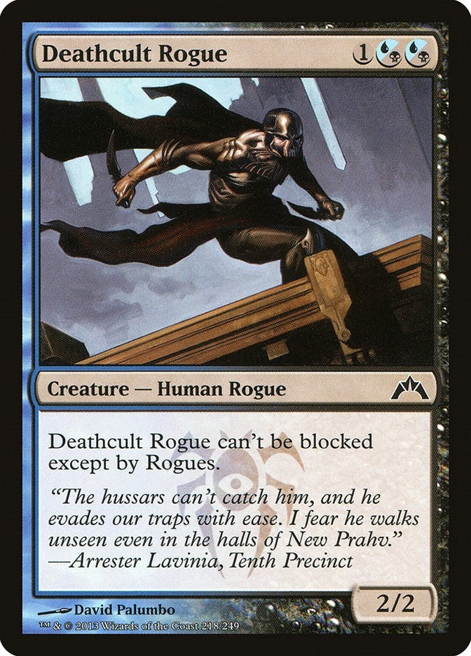 Deathcult Rogue (218) (Gatecrash)
