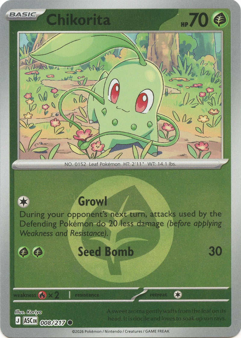 Image for Chikorita (Energy Symbol Pattern) (008/217) (ME: Ascended Heroes) - Pokemon