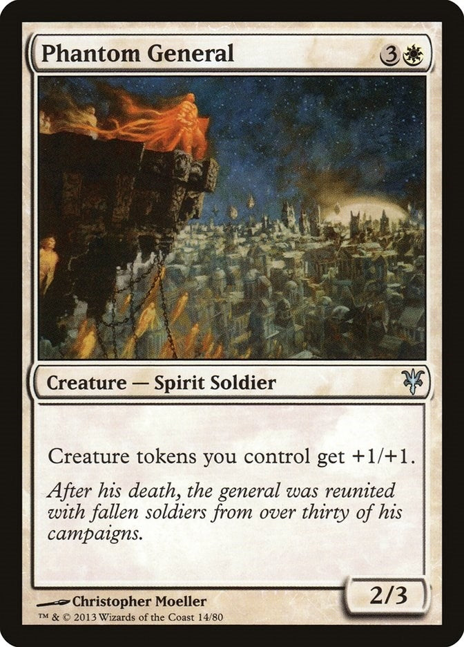 Phantom General (14) (Duel Decks: Sorin vs. Tibalt)
