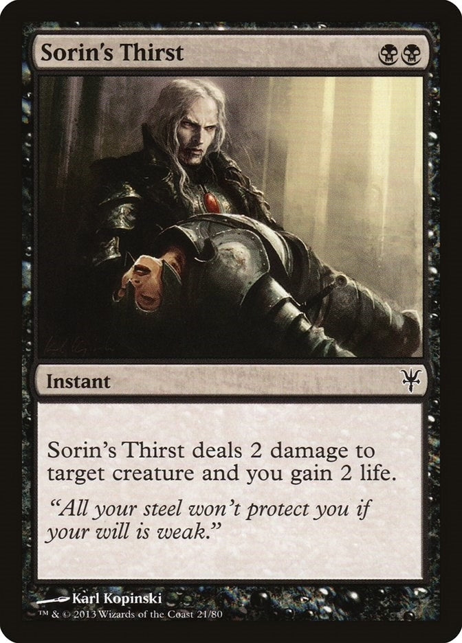 Sorin's Thirst (21) (Duel Decks: Sorin vs. Tibalt)