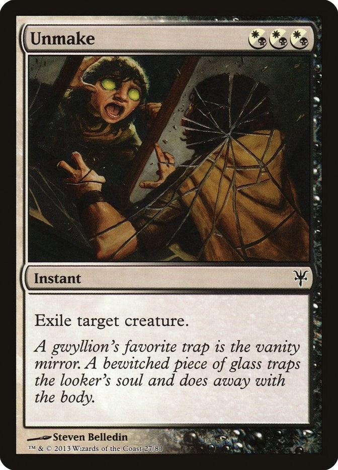 Unmake (27) (Duel Decks: Sorin vs. Tibalt)