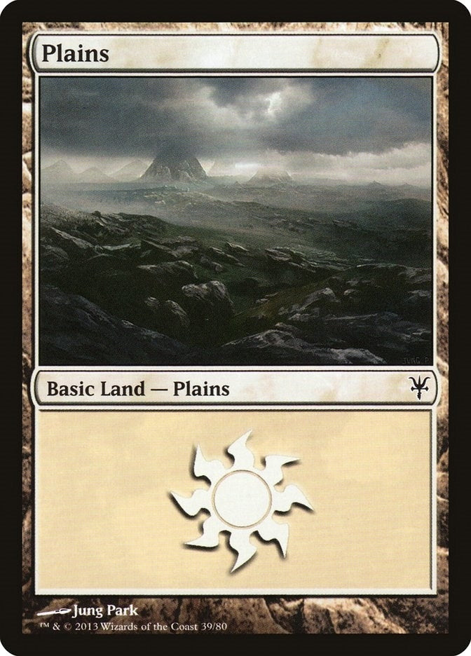 Plains (39) (39) (Duel Decks: Sorin vs. Tibalt)
