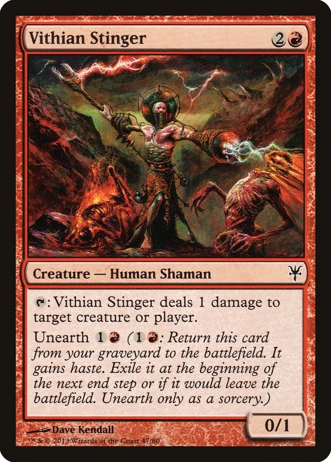 Vithian Stinger (47) (Duel Decks: Sorin vs. Tibalt)