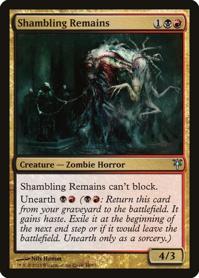 Shambling Remains (48) (Duel Decks: Sorin vs. Tibalt)