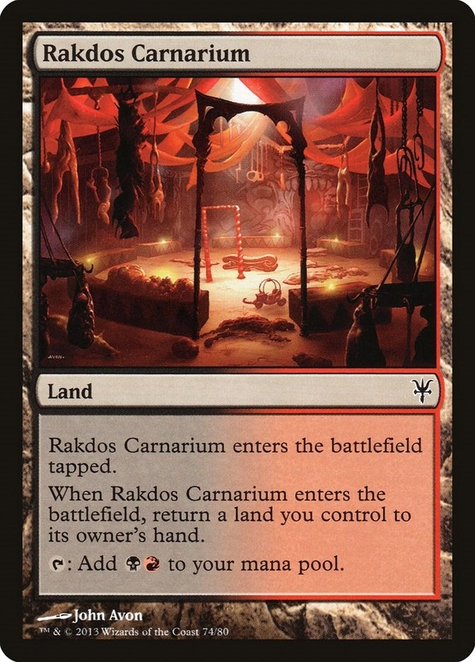 Rakdos Carnarium (74) (Duel Decks: Sorin vs. Tibalt)