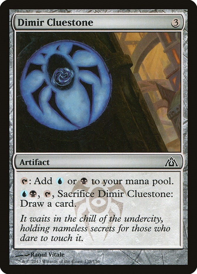 Dimir Cluestone (138) (Dragon's Maze)