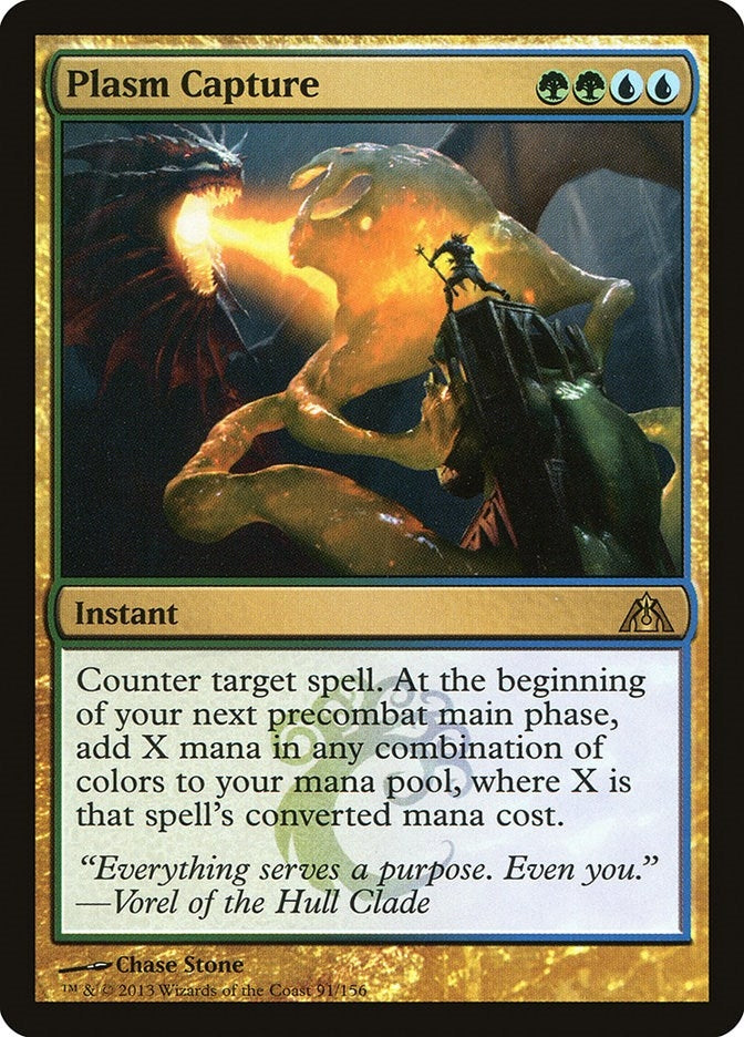 Plasm Capture (91) (Dragon's Maze)