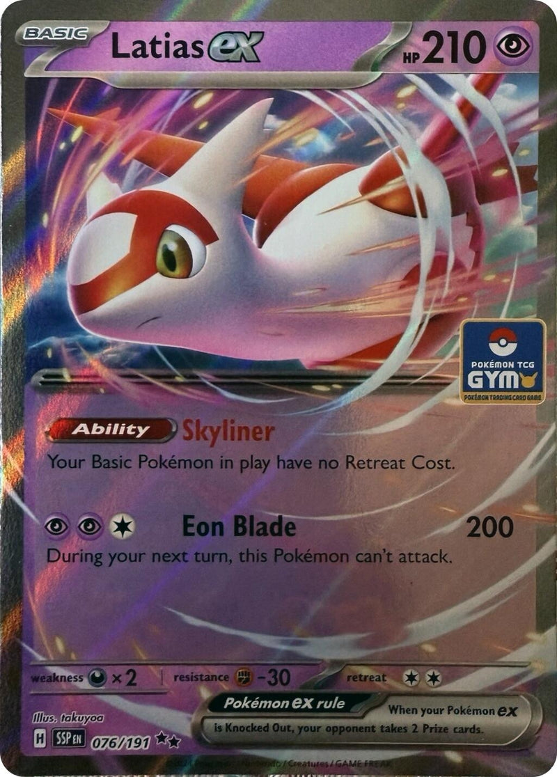 Image for Latias ex (076/191) (League & Championship Cards) - Pokemon