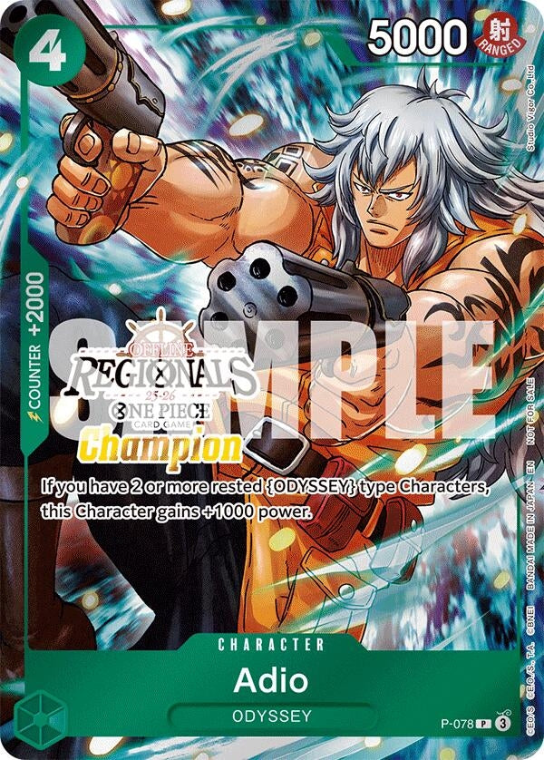 Image for Adio (Offline Regional Champion Card Set 2025 Vol.1) (P-078) (One Piece Promotion Cards) (OP-PR) - One Piece Card Game