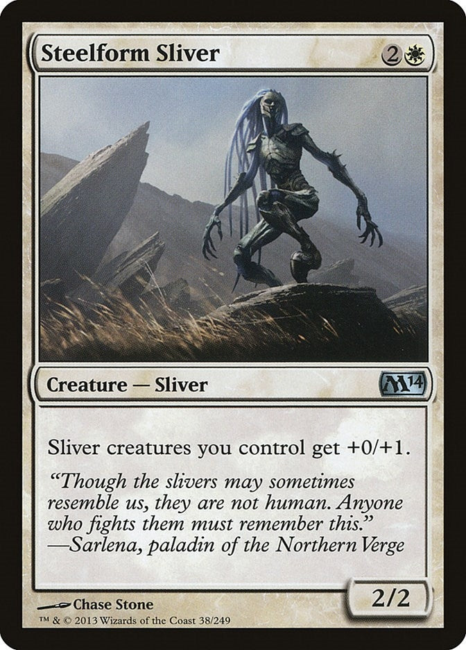 Steelform Sliver (38) (Magic 2014 (M14))