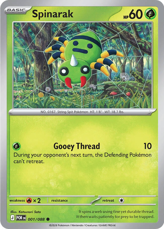 Image for Spinarak (001/088) (ME03: Perfect Order) - Pokemon