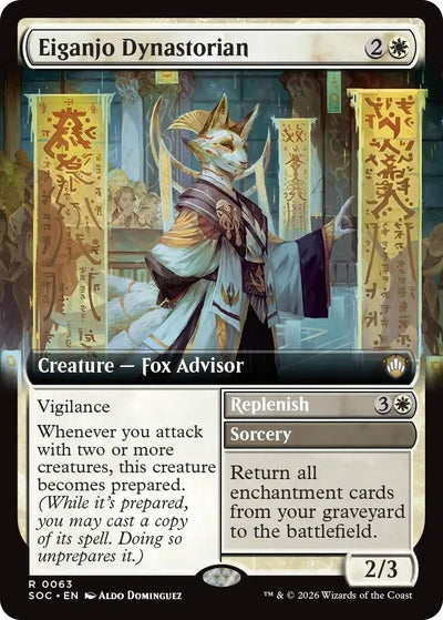 Eiganjo Dynastorian (Extended Art) (63) (Secrets of Strixhaven)
