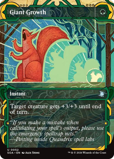 Giant Growth (52) (Secrets of Strixhaven: Mystical Archive)