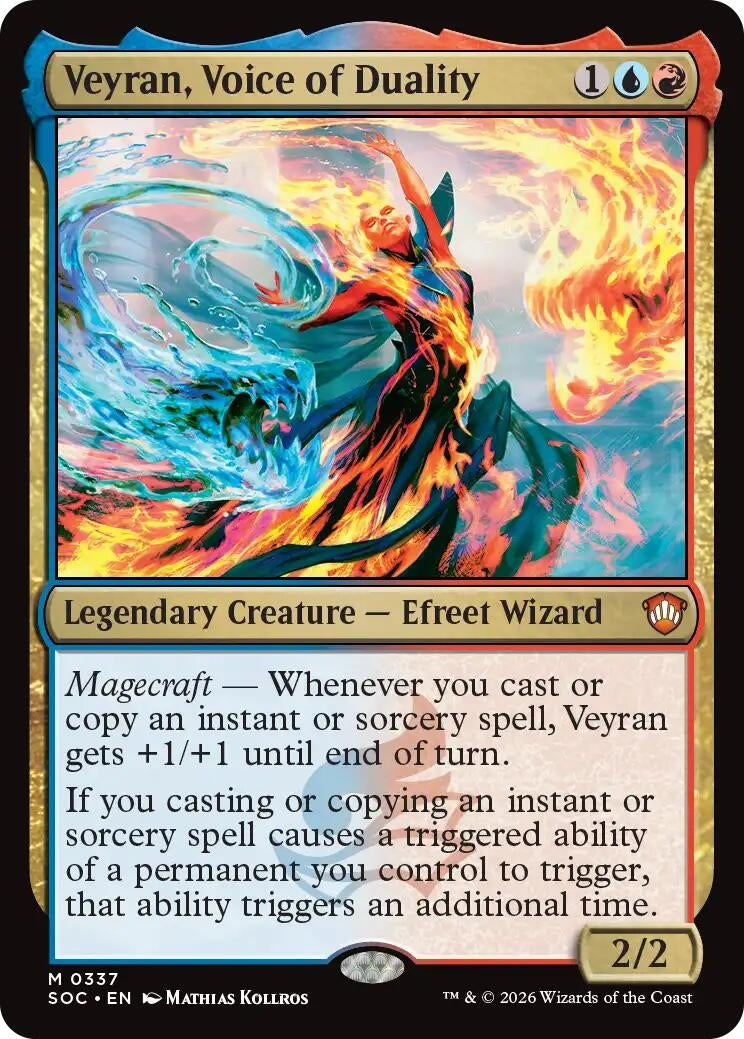 Image for Wight of the Reliquary (338) (Secrets of Strixhaven) - Magic: The Gathering