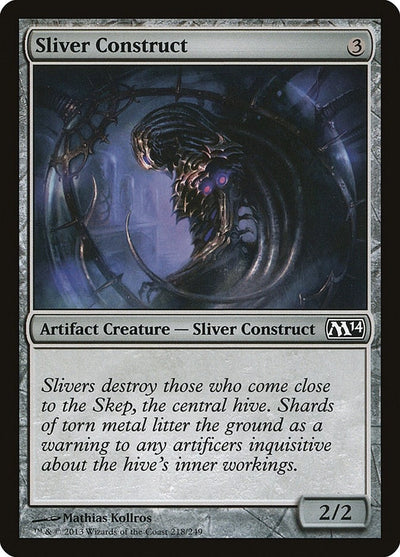 Sliver Construct (218) (Magic 2014 (M14))