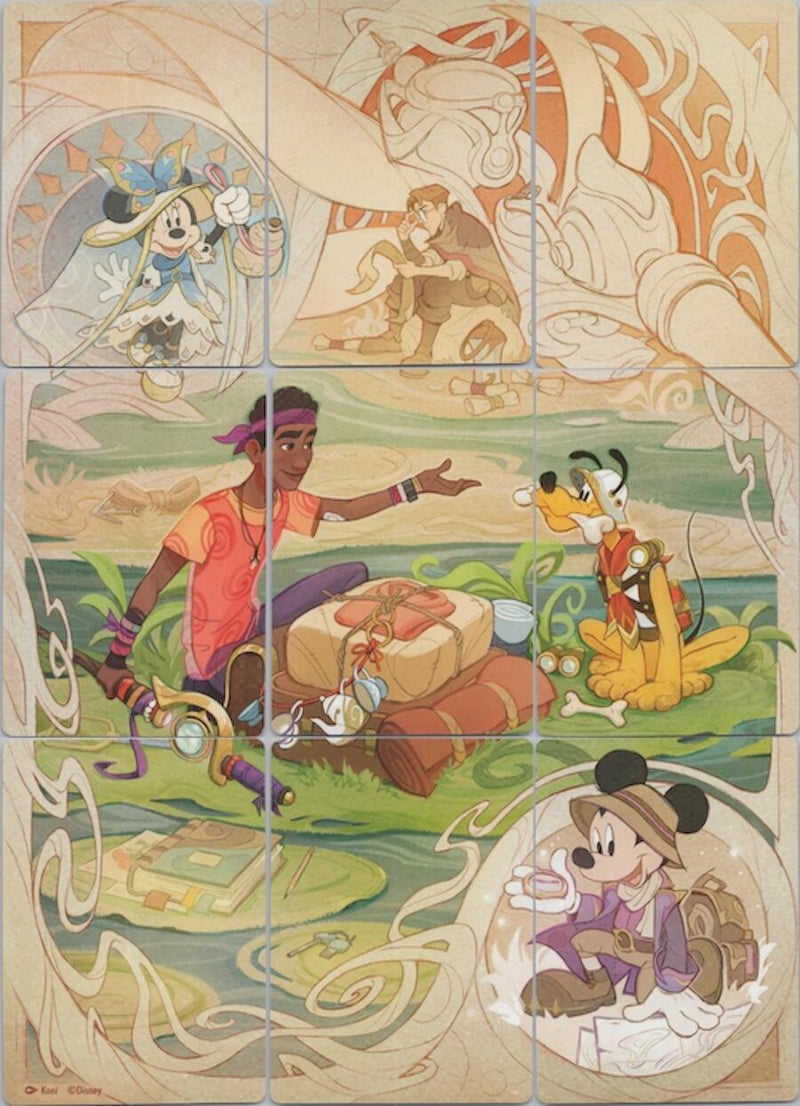 Image for Wilds Unkown Puzzle Insert (Set of 9) (Wilds Unknown) - Disney Lorcana