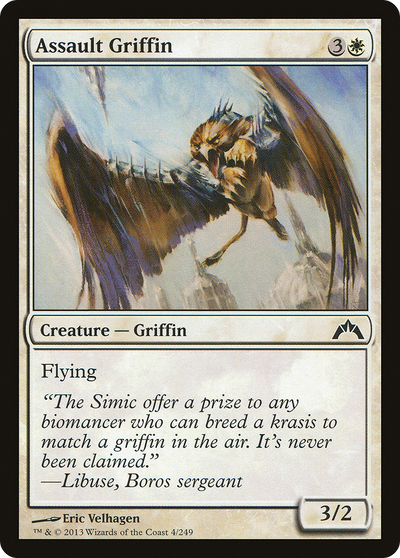 Assault Griffin (4) (Gatecrash)