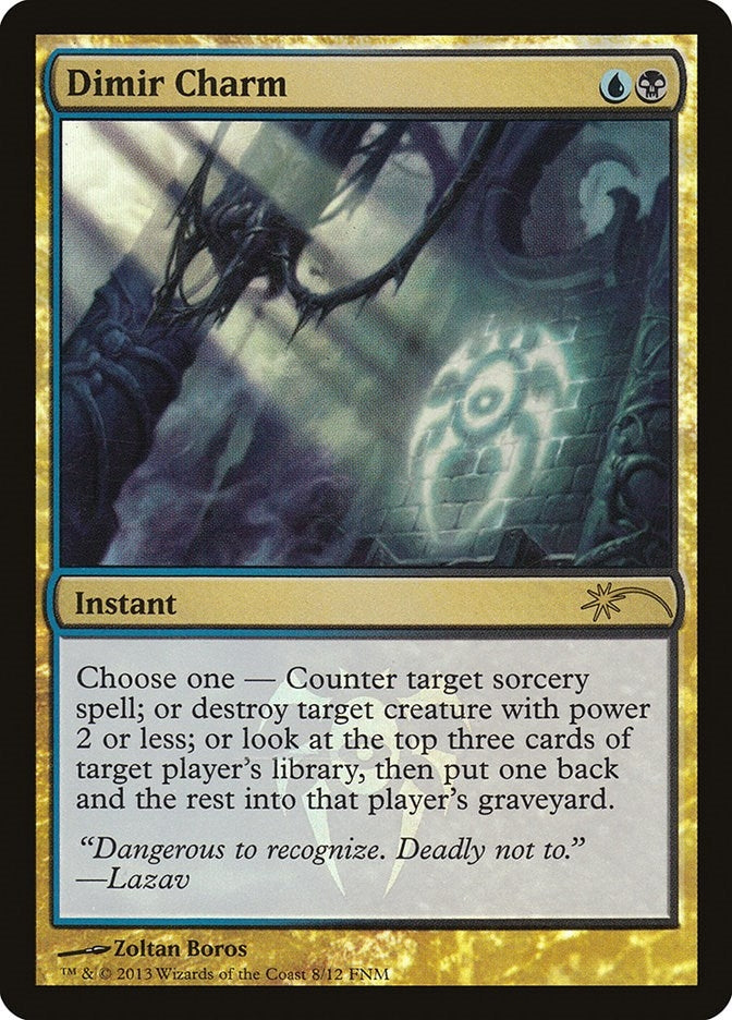 Dimir Charm (8) (FNM Promos)