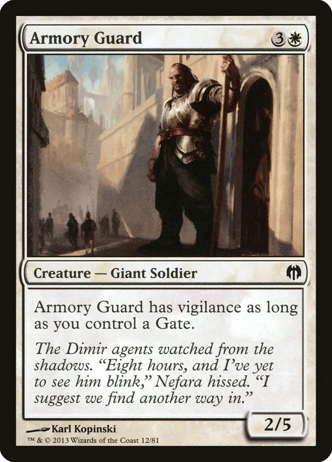 Armory Guard (12) (Duel Decks: Heroes vs. Monsters)