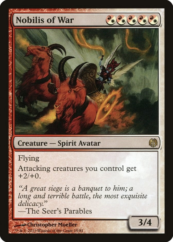 Nobilis of War (15) (Duel Decks: Heroes vs. Monsters)