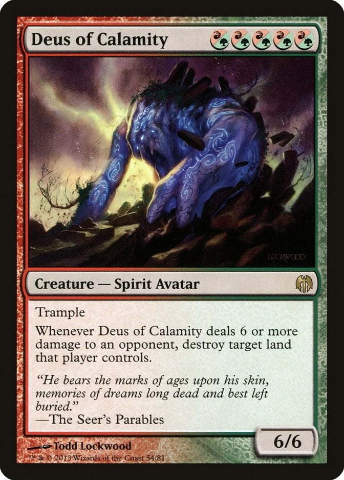 Deus of Calamity (54) (Duel Decks: Heroes vs. Monsters)