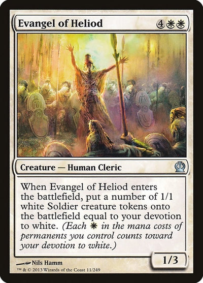 Evangel of Heliod (11) (Theros)