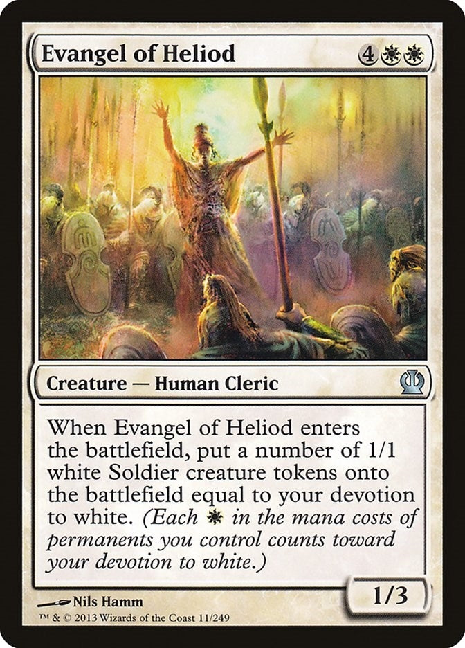 Evangel of Heliod (11) (Theros)