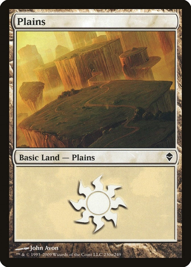 Plains (230a) (230a) (Zendikar)