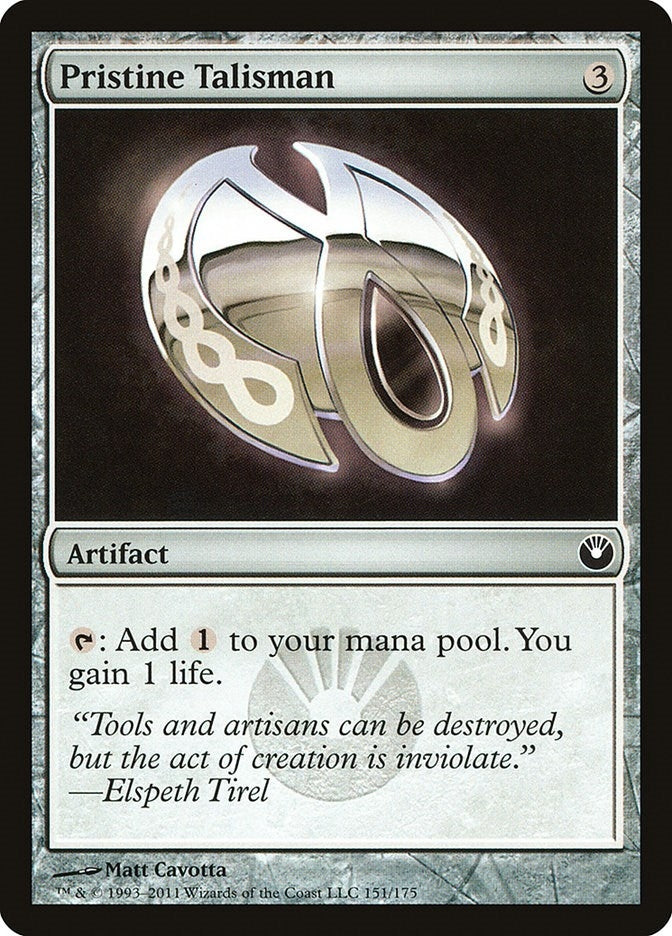 Pristine Talisman (151) (Unique and Miscellaneous Promos)
