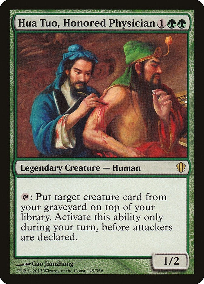 Hua Tuo, Honored Physician (149) (Commander 2013)