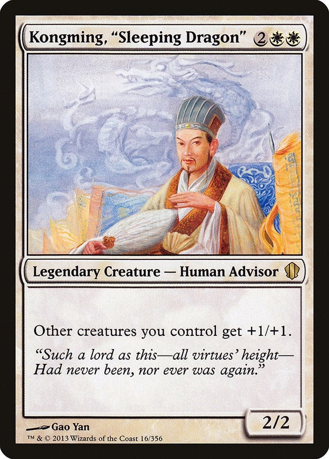Kongming, "Sleeping Dragon" (16) (Commander 2013)