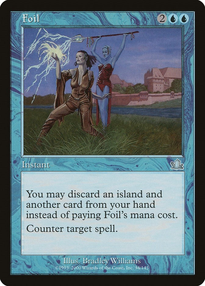 Foil (34) (Prophecy)