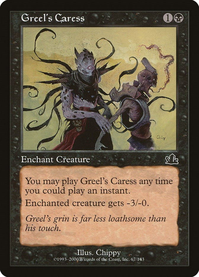 Greel's Caress (67) (Prophecy)