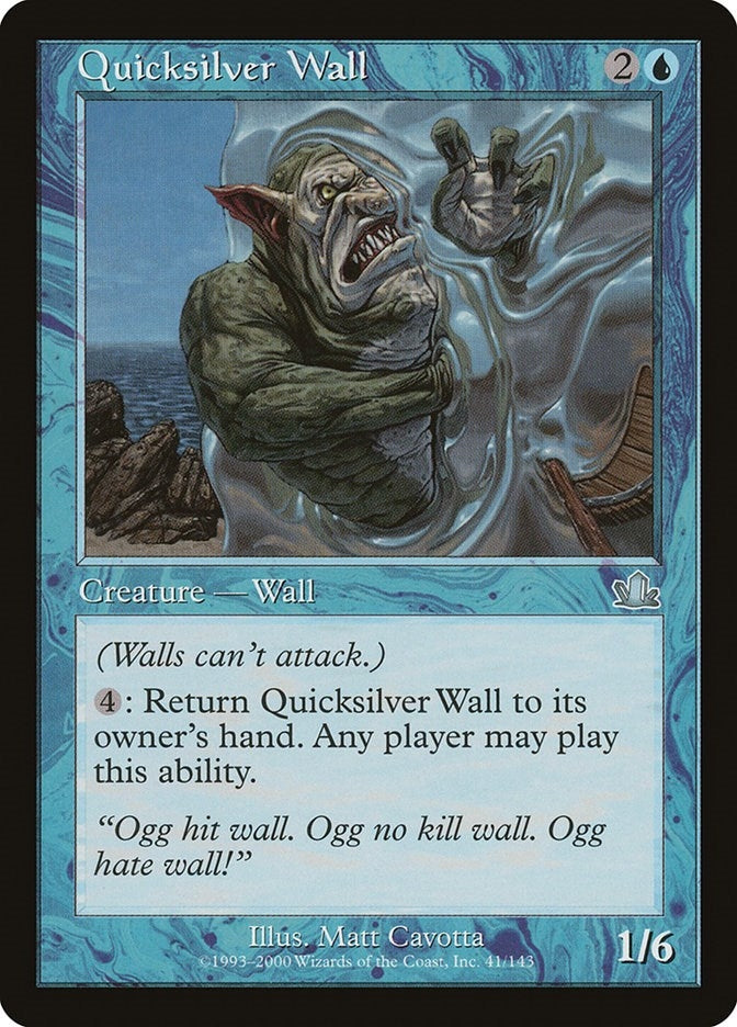 Quicksilver Wall (41) (Prophecy)