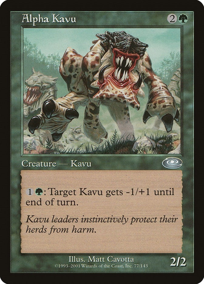 Alpha Kavu (77) (Planeshift)