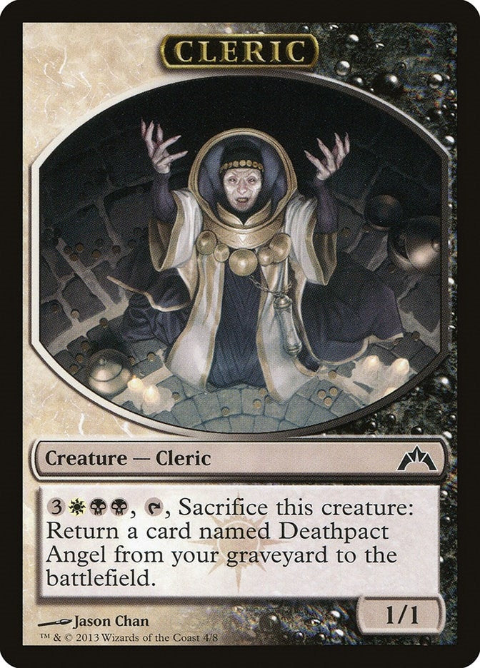 Cleric Token (4) (Gatecrash)