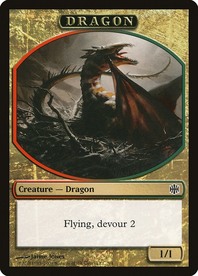 Dragon Token (3) (Alara Reborn)