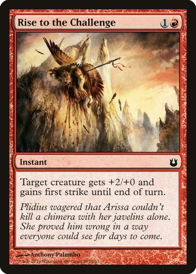 Rise to the Challenge (107) (Born of the Gods)