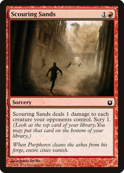 Scouring Sands (110) (Born of the Gods)