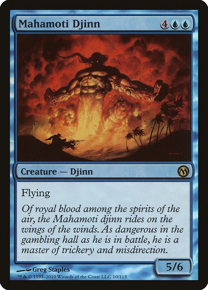 Mahamoti Djinn (10) (Duels of the Planeswalkers)