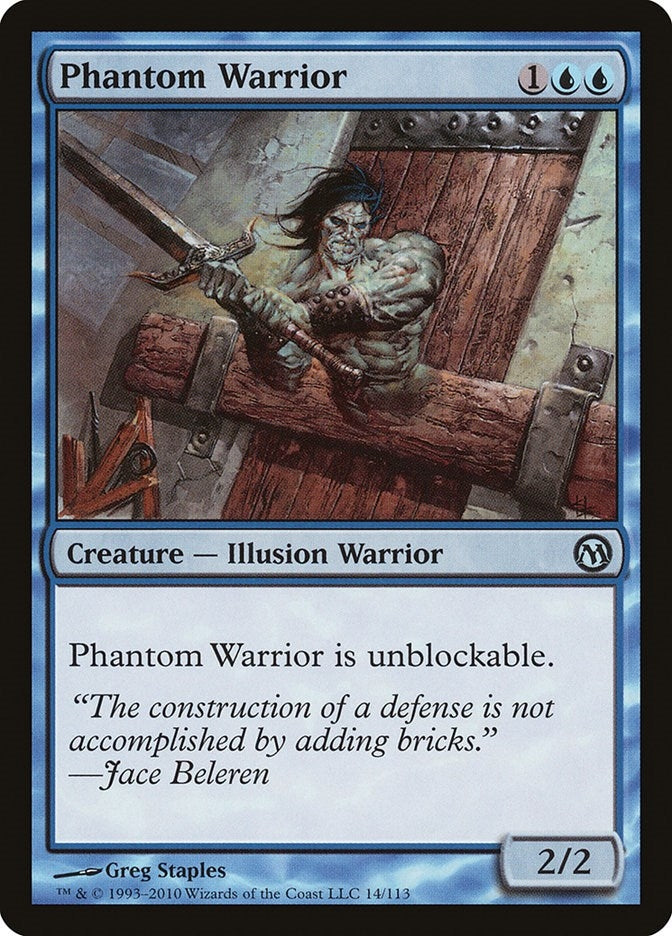 Phantom Warrior (14) (Duels of the Planeswalkers)